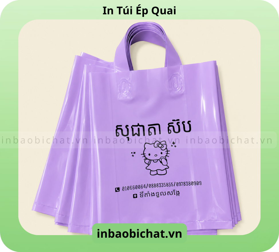 Túi thường in từ 1 đến 3 màu, in 1 mặt hay in cả 2 mặt của túi